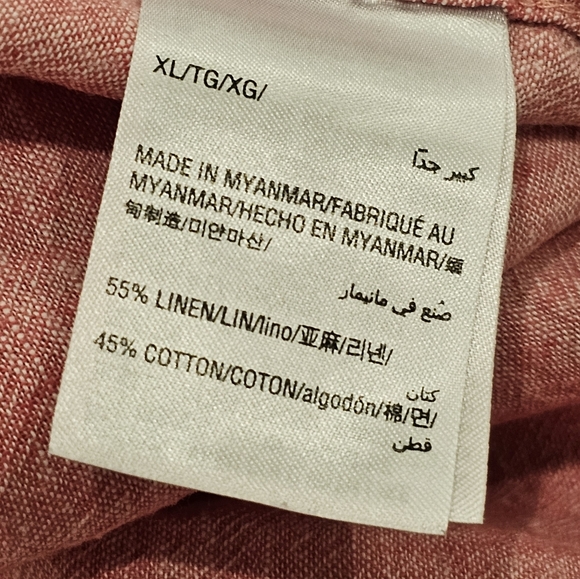 Club Room Short Sleeve Button Down Shirt, EUC, Size XL - Picture 3 of 5